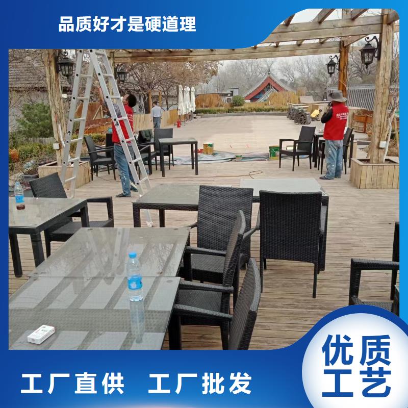 |泗县|砀山|巢湖|黄山|芜湖|滁州|六安鼎立兴盛【粉刷墙面】-北京地流平地面施工专业供货品质管控