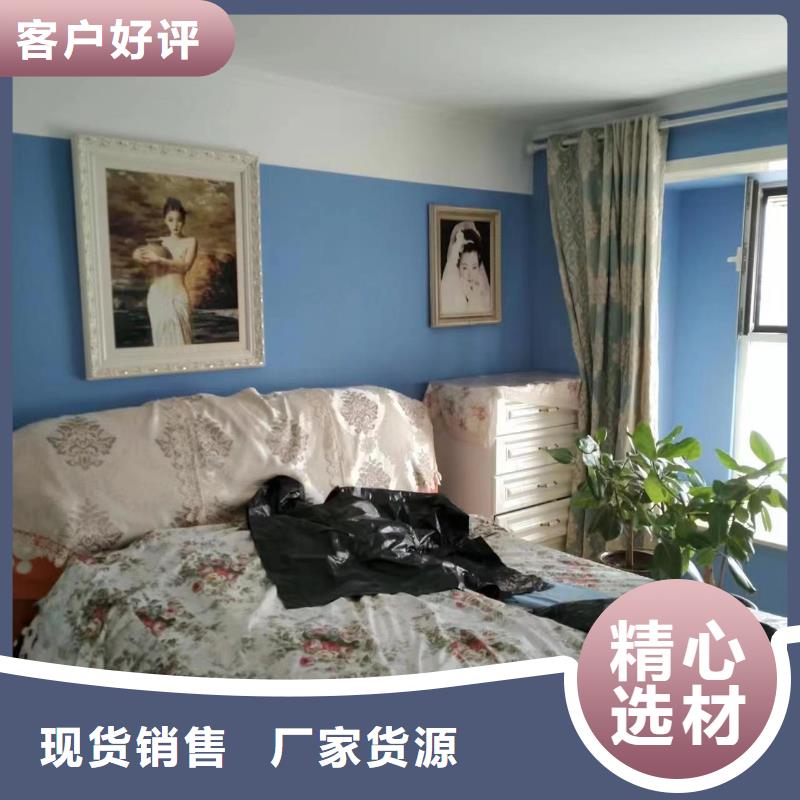 粉刷墙面-地流平地面现货齐全售后无忧