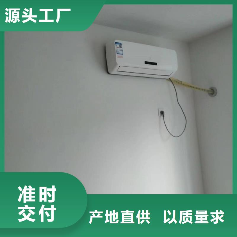 粉刷墙面 环氧地坪漆施工公司用心做好细节