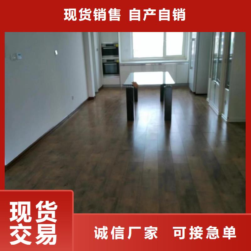 粉刷墙面环氧地坪漆施工公司质检严格