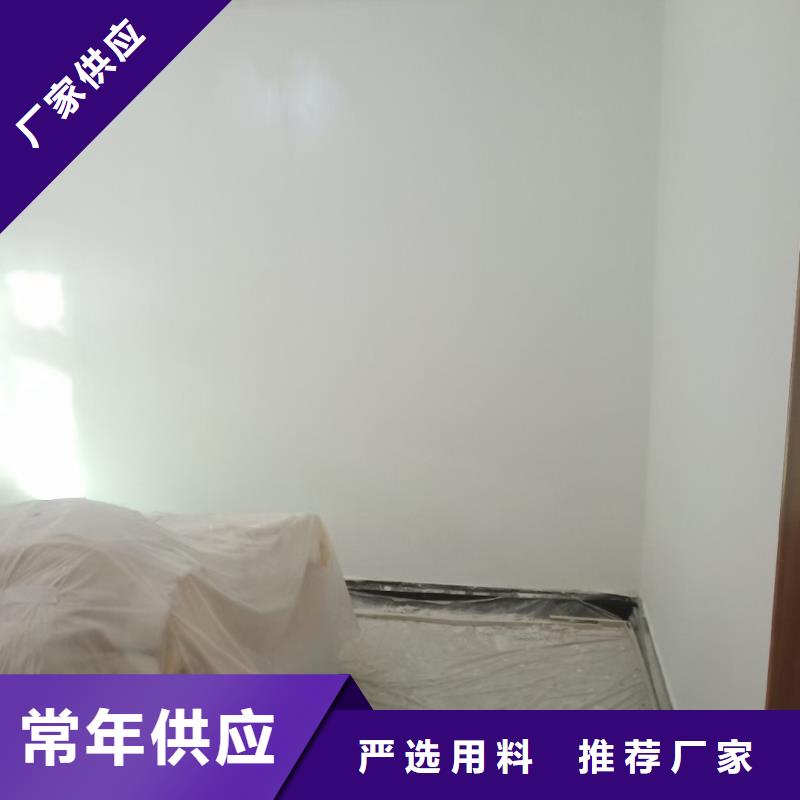 粉刷墙面环氧树脂地坪精致工艺