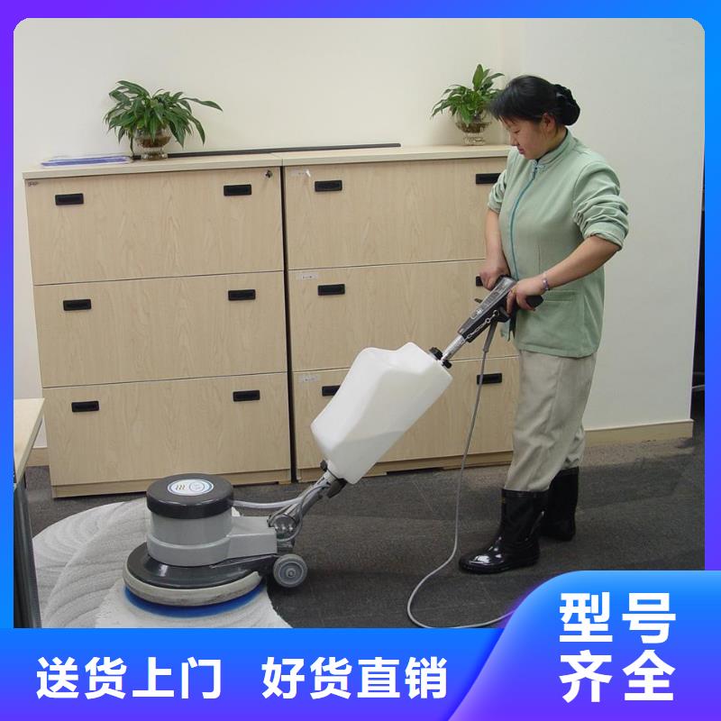 清洗地毯地流平地面免费询价