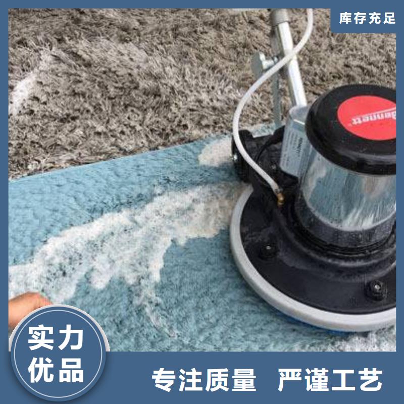 【 清洗地毯北京地流平地面施工高品质诚信厂家】-鼎立兴盛建筑装饰工程(德宏市分公司)-通金宝