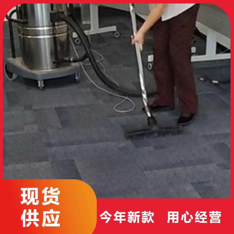 清洗地毯廊坊环氧地坪漆施工公司支持货到付清