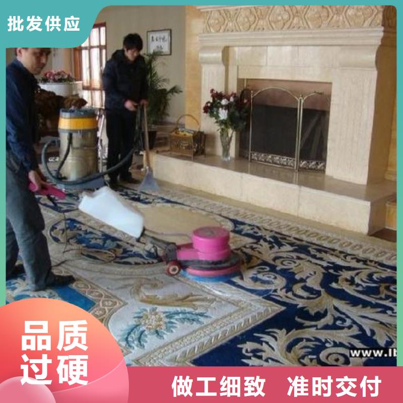 清洗地毯【环氧地坪漆施工公司】源头厂家来图定制