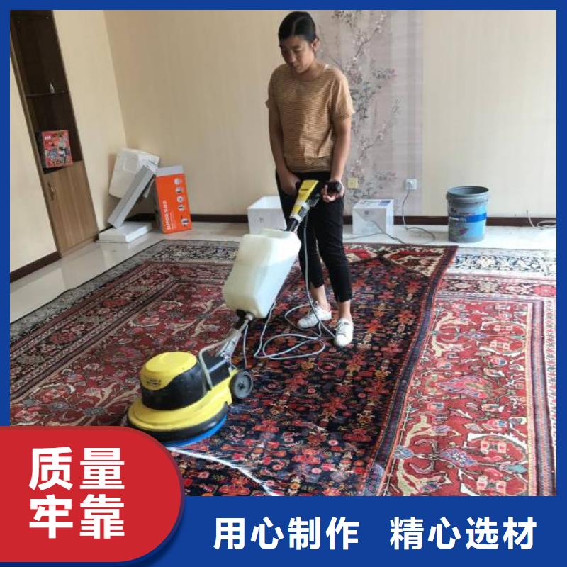 清洗地毯,固安环氧树脂地坪多种工艺