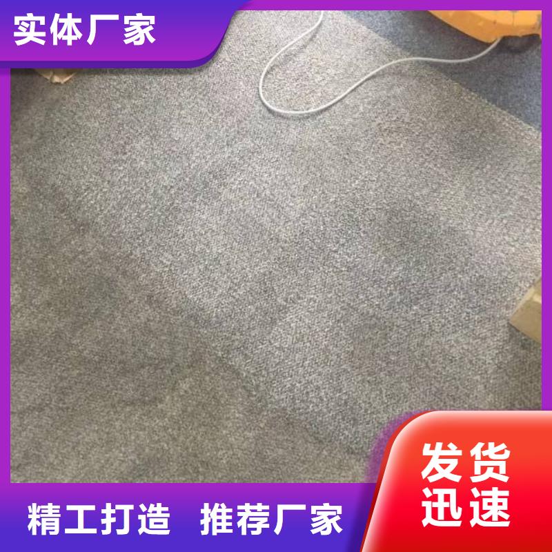 清洗地毯廊坊环氧地坪漆施工公司支持货到付清