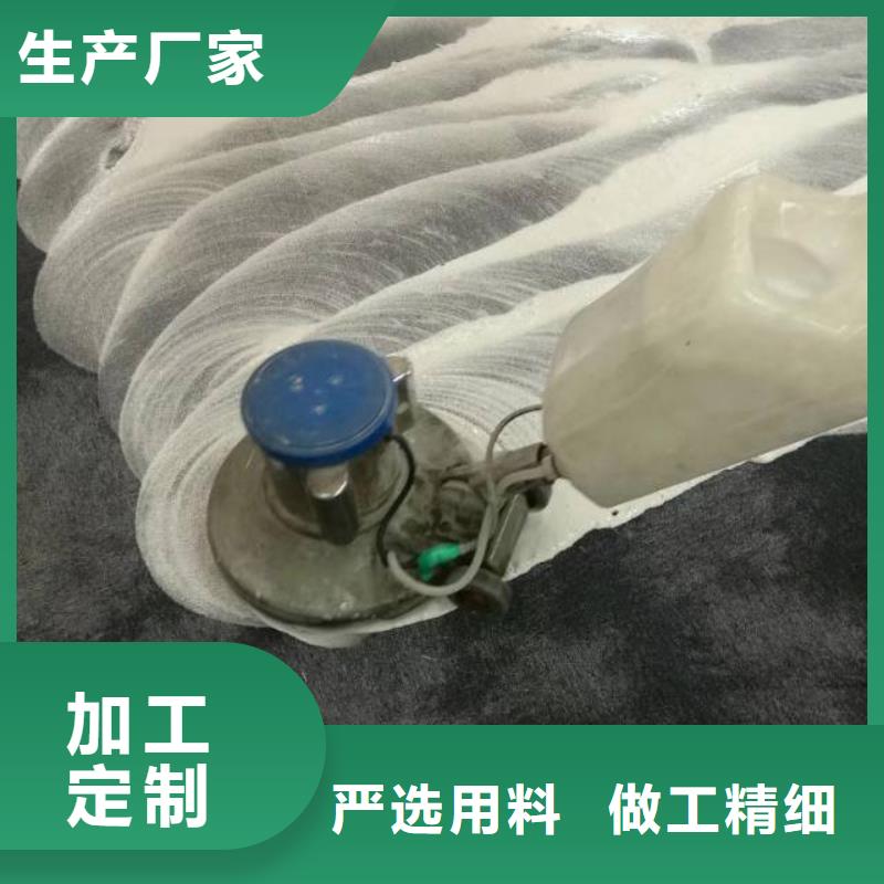 【 清洗地毯北京地流平地面施工高品质诚信厂家】-鼎立兴盛建筑装饰工程(德宏市分公司)-通金宝
