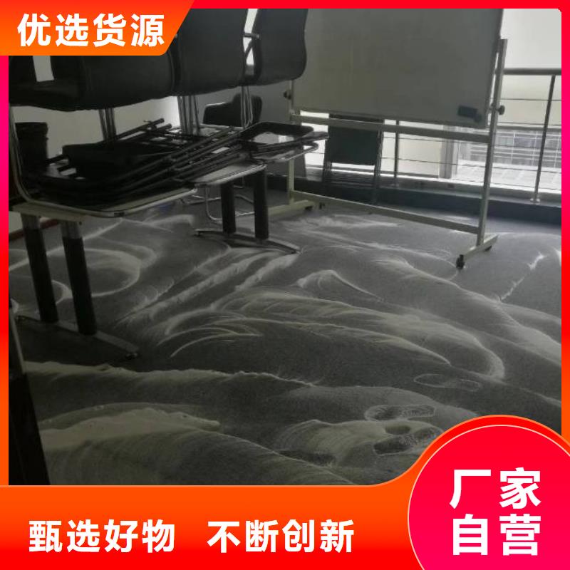 清洗地毯_廊坊环氧地坪漆施工公司全新升级品质保障