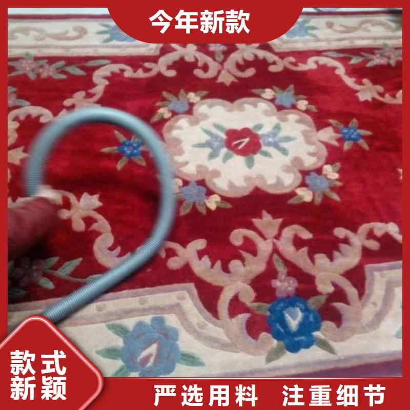 清洗地毯海淀区环氧自流平公司规格型号全