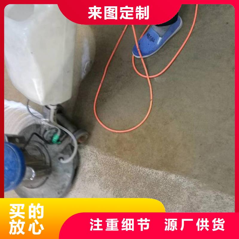 清洗地毯环氧地坪漆施工公司品质有保障