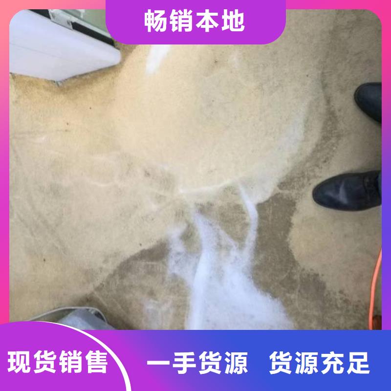 清洗地毯自流平按需设计