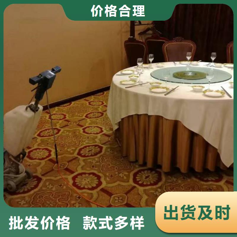 清洗地毯【环氧地坪漆施工公司】源头厂家来图定制