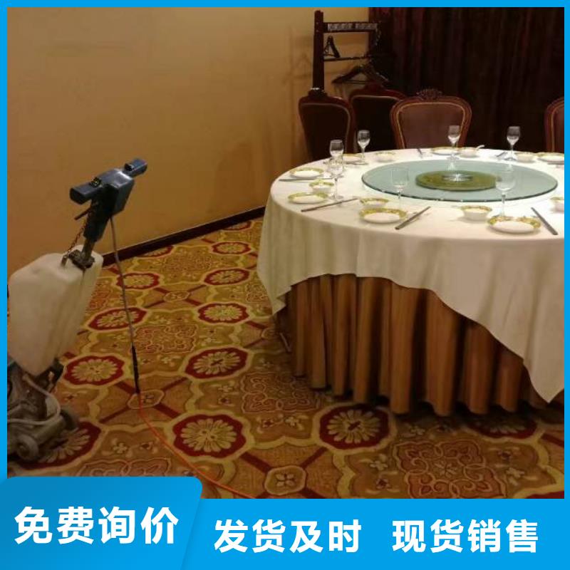 清洗地毯-环氧自流平大厂生产品质