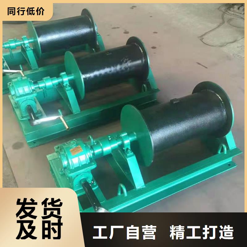 启闭机闸门启闭机厂家厂家