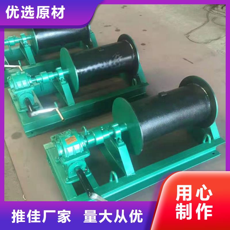 摇摆式启闭机工厂直销
