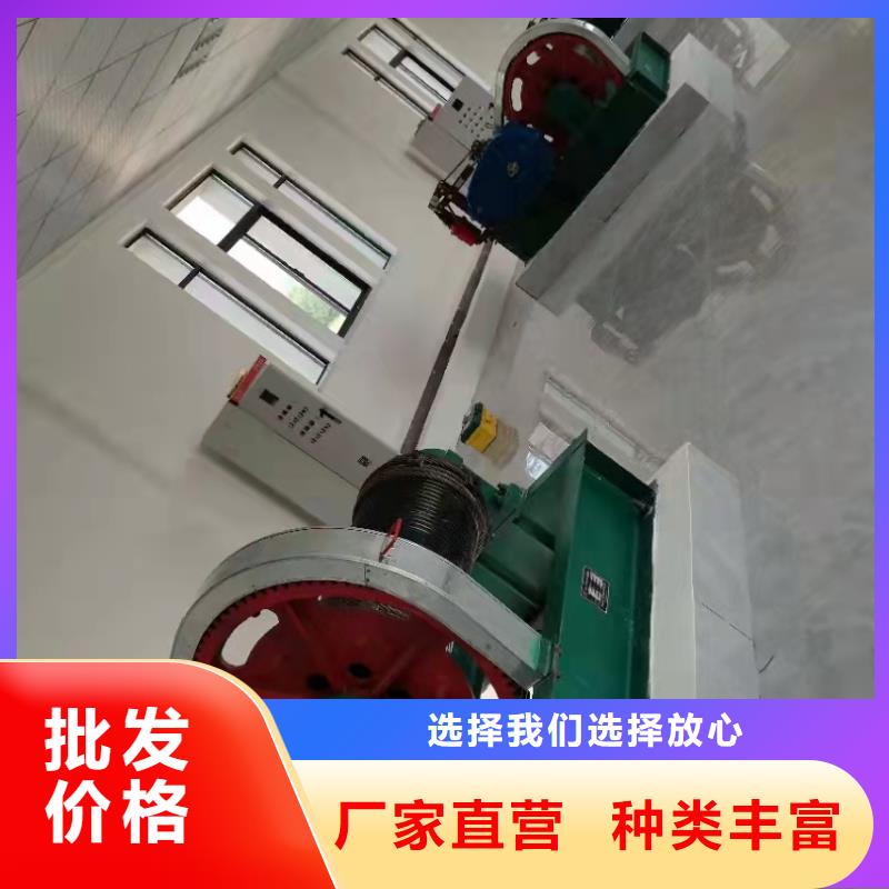 【启闭机启闭机闸门厂家用好材做好产品】