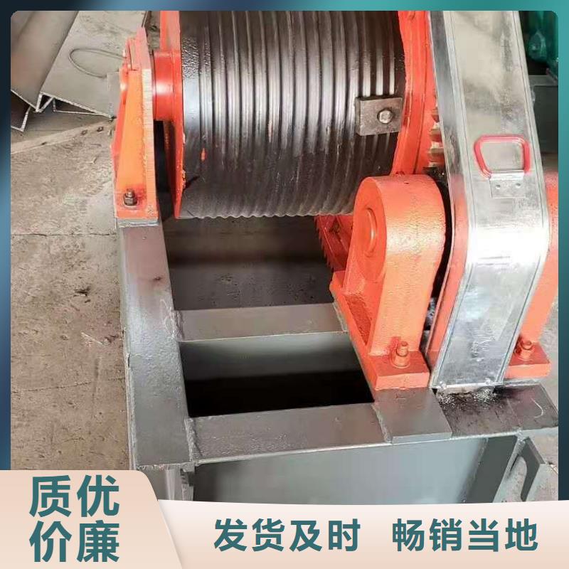 双吊点启闭机批发采购