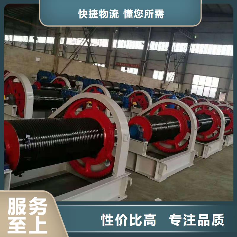 暗杆式启闭机厂家