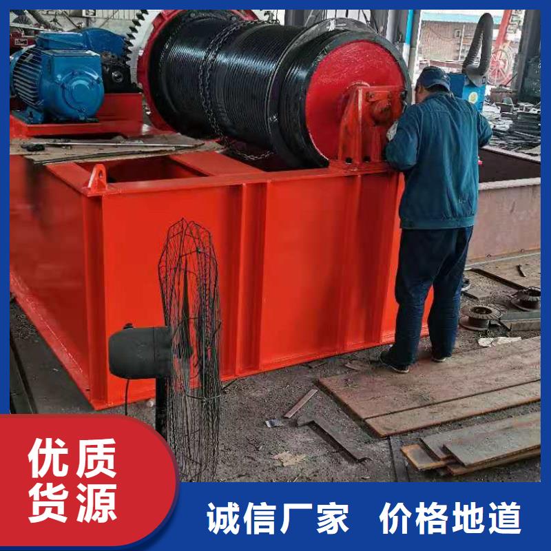手摇启闭机_保障