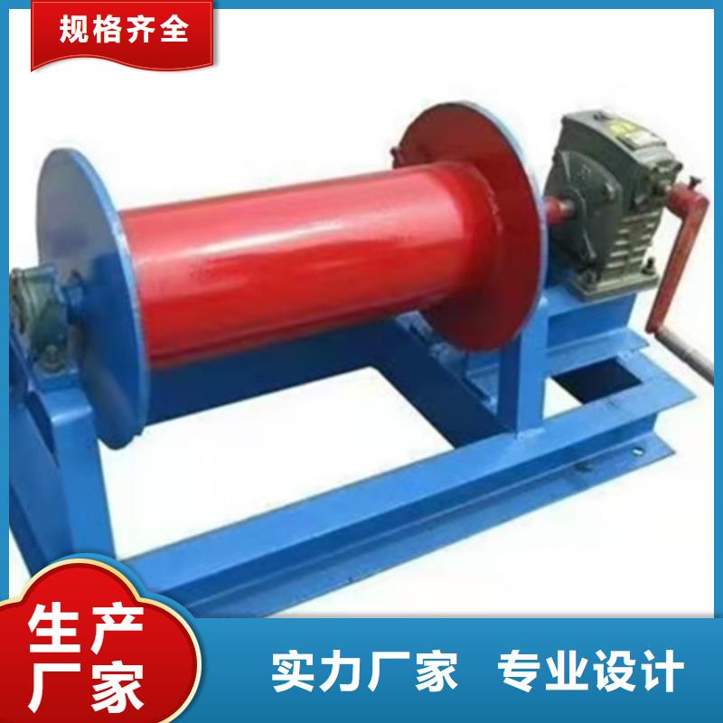 直联式启闭机销售报价