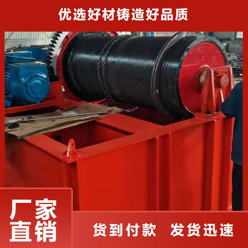 启闭机清污机质检严格放心品质