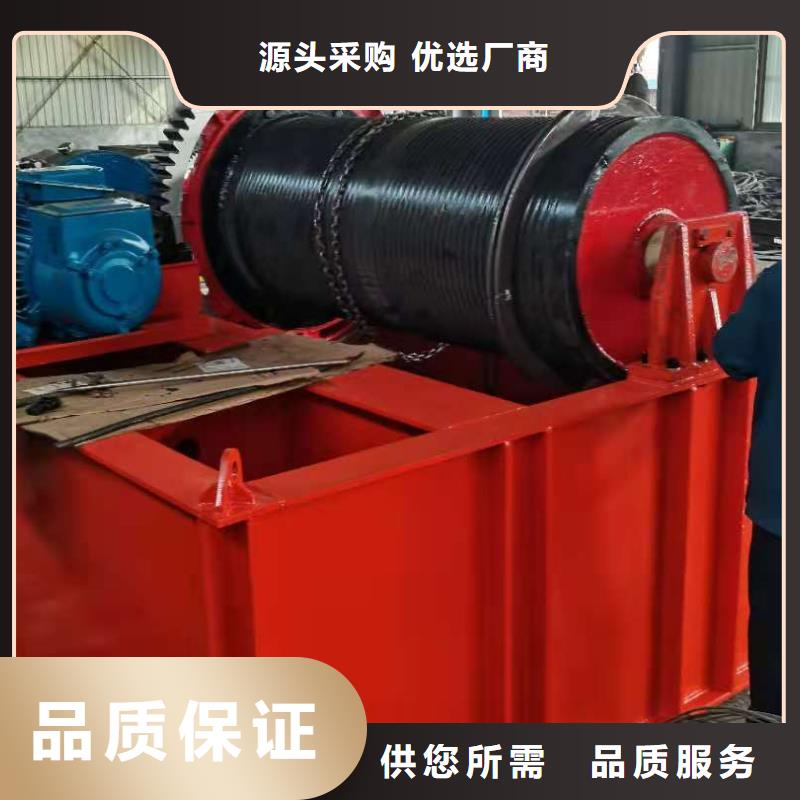 启闭机满足您多种采购需求