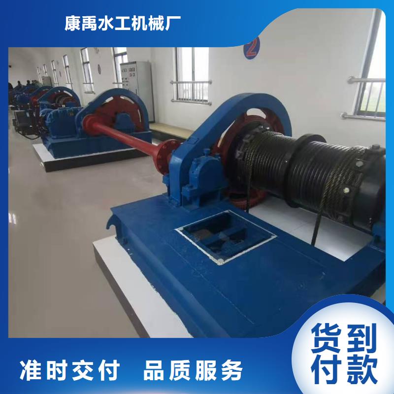 启闭机满足您多种采购需求