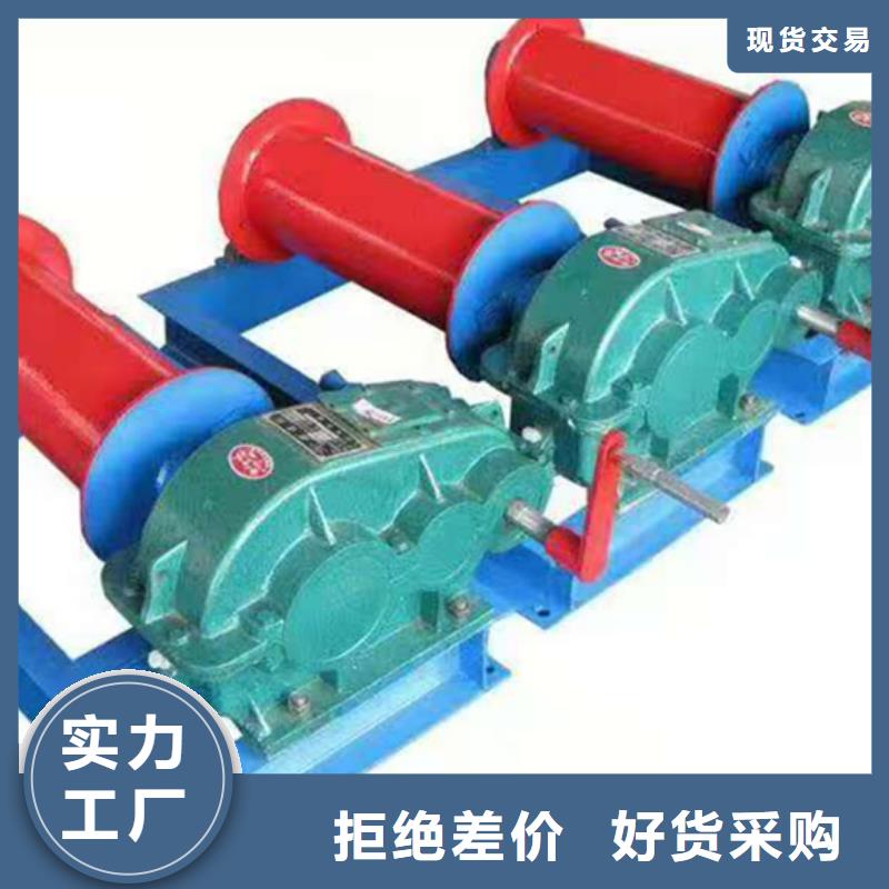 启闭机闸门免费咨询