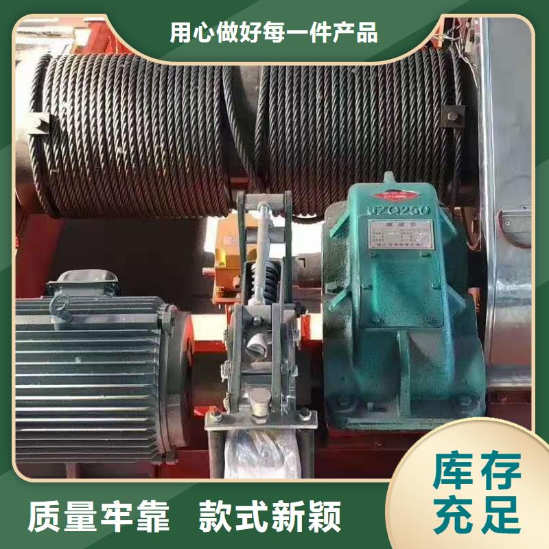 暗杆式启闭机厂家