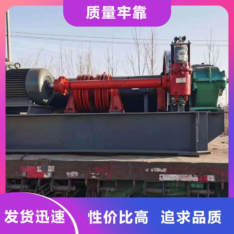 启闭机,卷扬式启闭机厂家专业厂家