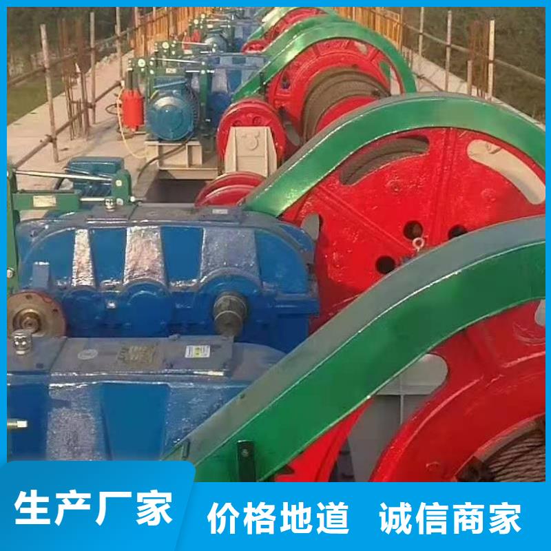 启闭机优质原料