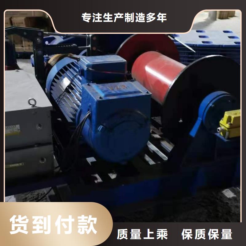 启闭机_【铸铁闸门厂家】材质实在