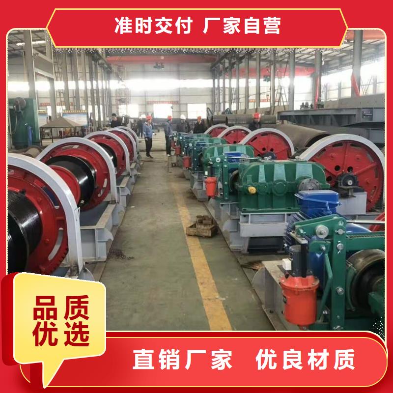 启闭机-启闭机闸门按需定制真材实料