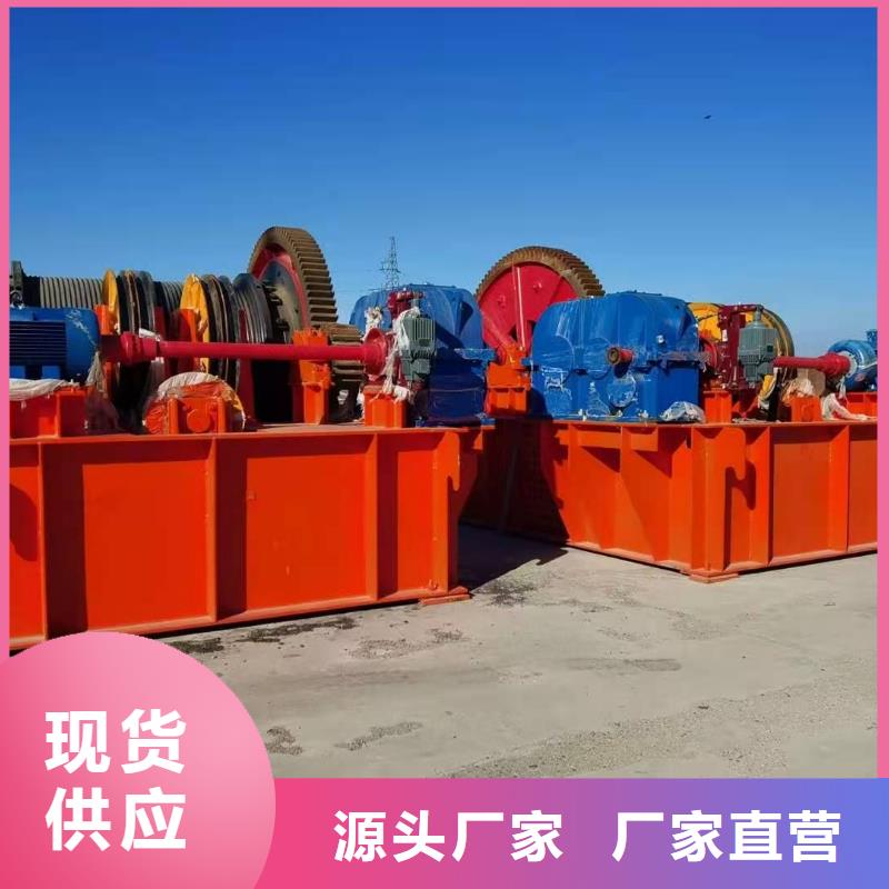  启闭机价格实惠工厂直供