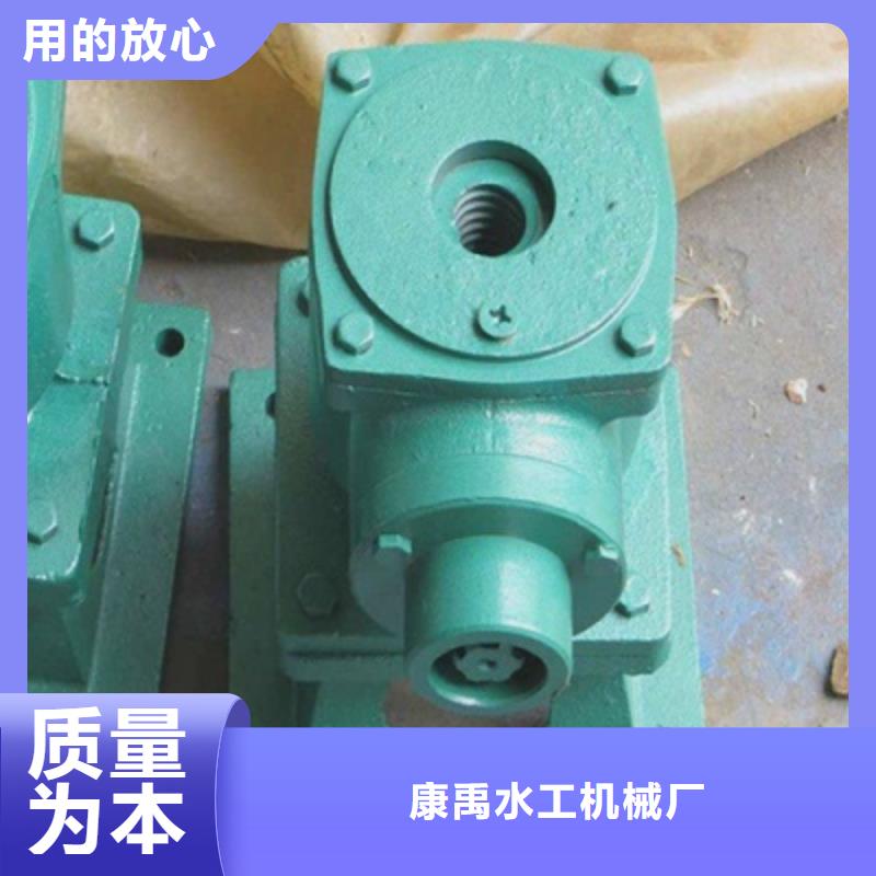 启闭机_【铸铁闸门厂家】材质实在