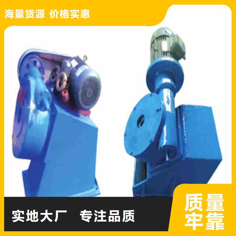 启闭机铸铁拍门从厂家买售后有保障
