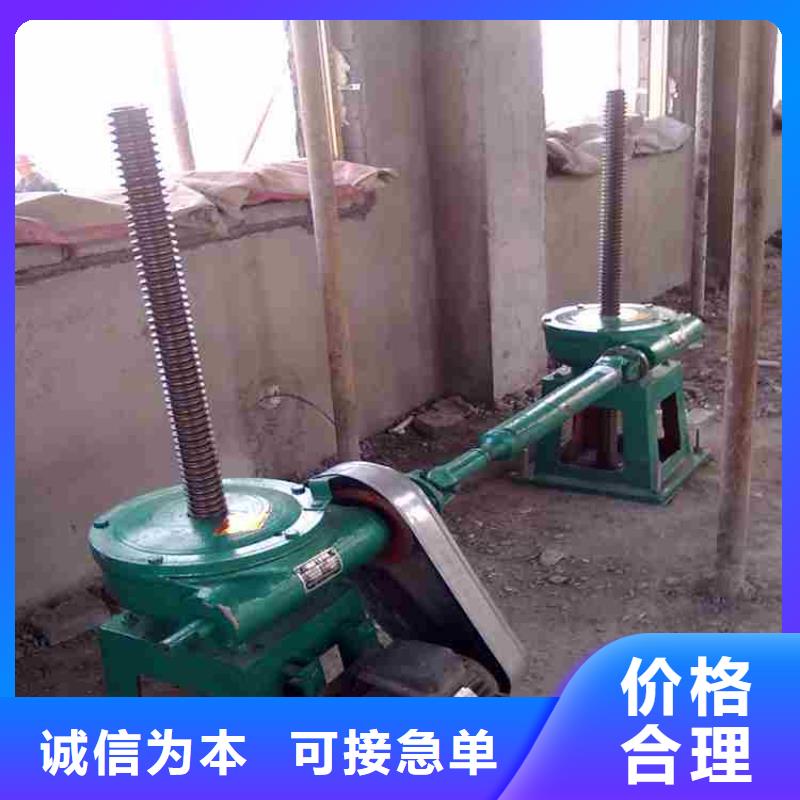 启闭机,螺杆启闭机实时报价