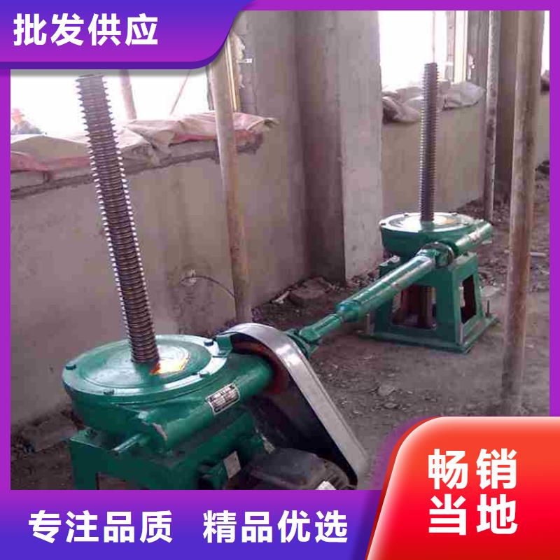 启闭机铸铁闸门厂家追求细节品质