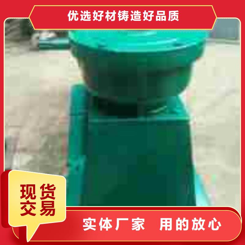 手摇启闭机_保障