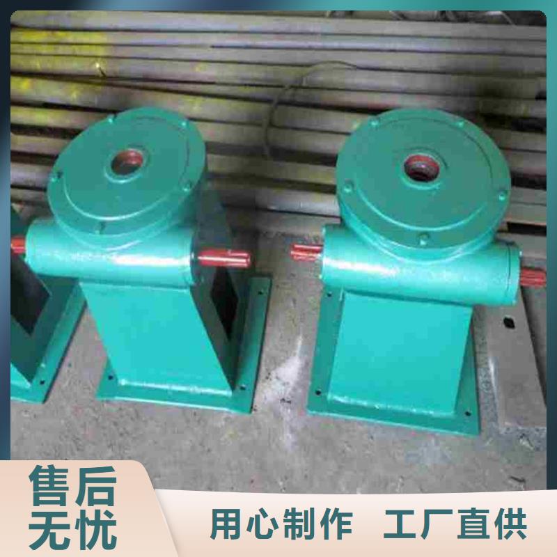 启闭机精选优质材料