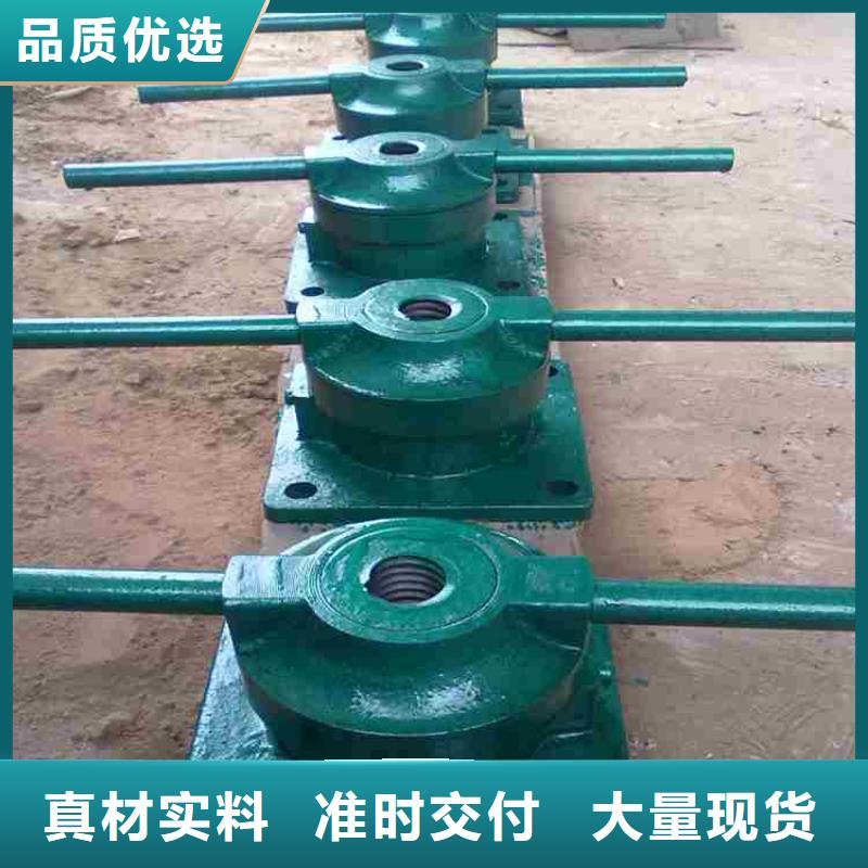 【启闭机双向止水闸门从厂家买售后有保障】