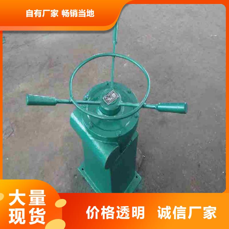 价格实惠的手动启闭机厂家