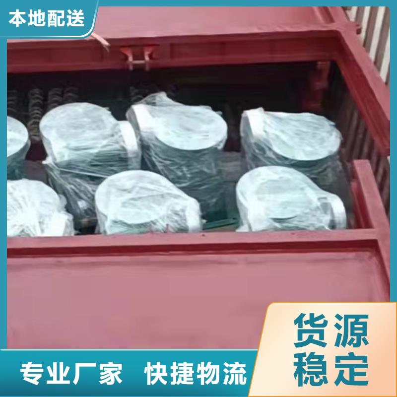 康禹铸铁闸门,【拍门】诚信可靠-业务覆盖区域|阳信|无棣|烟台|济宁|潍坊|枣庄|威海|莱芜-通金宝