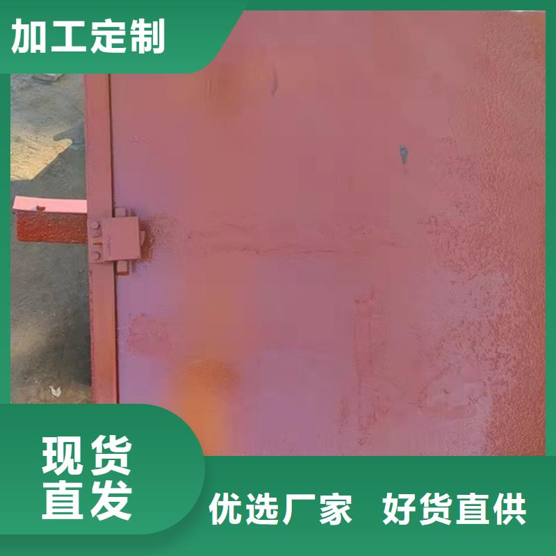铸铁闸门钢闸门厂家购买的是放心