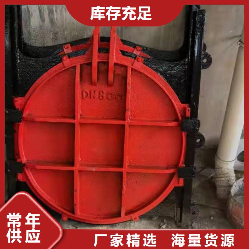 铸铁闸门-铸铁闸门厂家出货及时