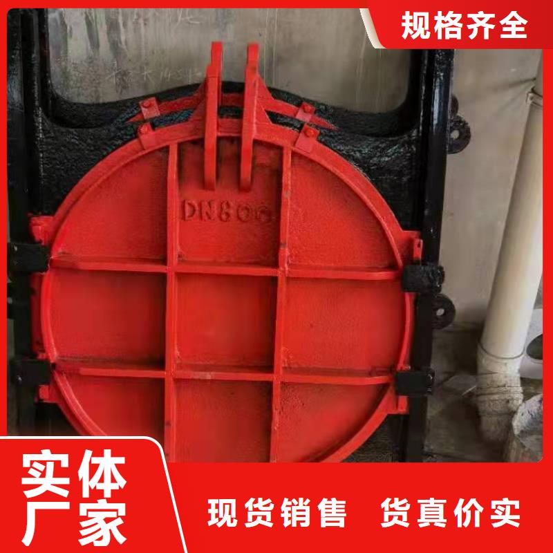 铸铁闸门铸铁闸门厂家一手价格