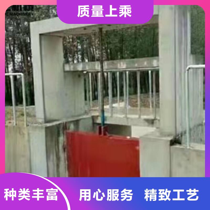  铸铁闸门买的放心安兴用的舒心