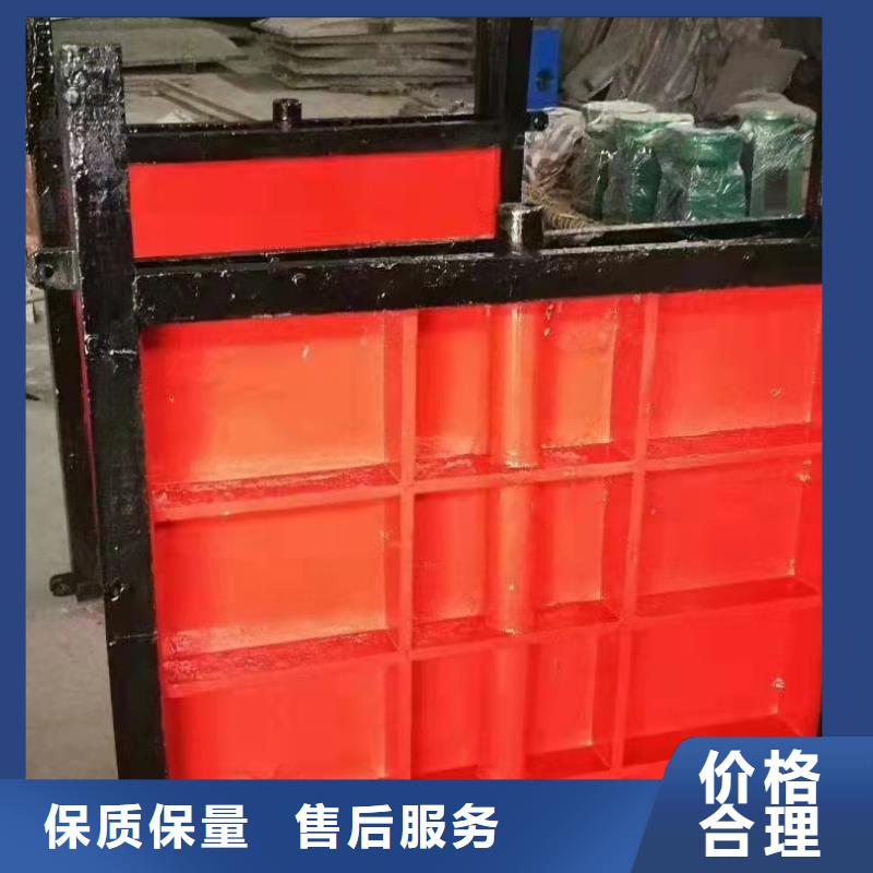 【铸铁闸门双向止水闸门多年行业经验】