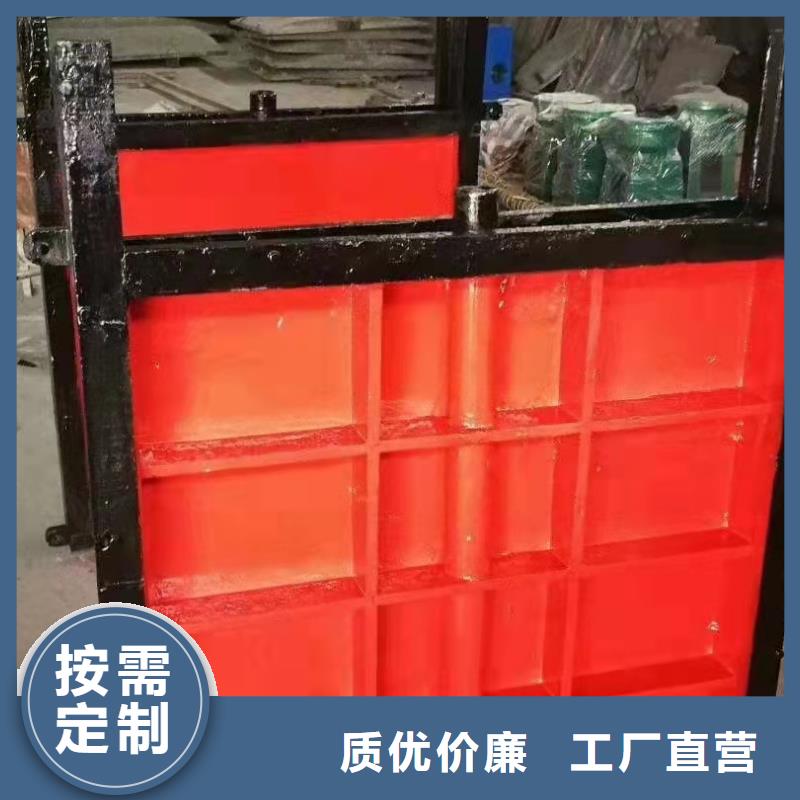 铸铁闸门启闭机闸门今日新品由康禹为您